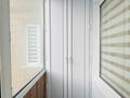 3-комнатная квартира · 68.1 м² · 4/10 этаж, мкр Юго-Восток, таттимбета 5 за 32.5 млн ₸ в Караганде, Казыбек би р-н — фото 13