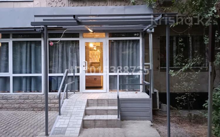 Офисы · 25 м² за 250 000 ₸ в Алматы, Бостандыкский р-н — фото 2