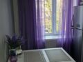 1-комнатная квартира · 32 м² · 5/5 этаж, Курмангазы 163 — Абая, Евразия, Ихсанова за 10 000 ₸ в Уральске, мкр Школьник — фото 5