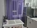 1-комнатная квартира · 32 м² · 5/5 этаж, Курмангазы 163 — Абая, Евразия, Ихсанова за 10 000 ₸ в Уральске, мкр Школьник — фото 6