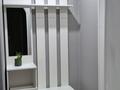 1-комнатная квартира · 32 м² · 5/5 этаж, Курмангазы 163 — Абая, Евразия, Ихсанова за 10 000 ₸ в Уральске, мкр Школьник — фото 7