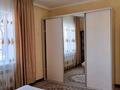 Отдельный дом · 5 комнат · 150 м² · 6 сот., мкр Акжар — Жоғарғы трасса, Магнум қасында за 400 000 ₸ в Алматы, Наурызбайский р-н — фото 9