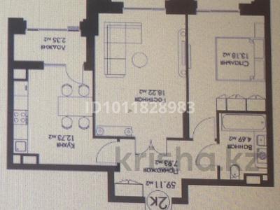 2-бөлмелі пәтер · 59 м² · 6/16 қабат, ул. Сарайшык 8 — Кабанбай батыра, бағасы: 72 млн ₸ в Астане, Есильский р-н