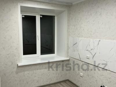 1-комнатная квартира, 28 м², 5/9 этаж, Потанина 41 за 15.5 млн 〒 в Усть-Каменогорске