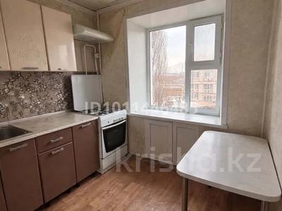 3-бөлмелі пәтер · 59.2 м² · 5/6 қабат, 50 лет октября 132, бағасы: 13 млн ₸ в Рудном