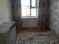 3-бөлмелі пәтер · 59.2 м² · 5/6 қабат, 50 лет октября 132, бағасы: 13 млн ₸ в Рудном — фото 4