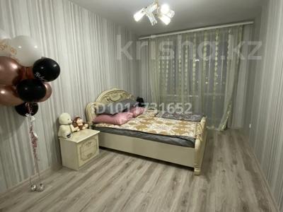 1-бөлмелі пәтер · 50.3 м² · 6/9 қабат, Микрорайон Береке, Микрорайон Береке 52, бағасы: 24 млн ₸ в Костанае