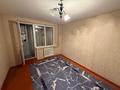 2-бөлмелі пәтер · 52 м² · 4/5 қабат, Конаева 2 — Возле Шынгысхана, бағасы: 11 млн ₸ в Шу — фото 2