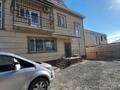 5-бөлмелі пәтер · 250 м² · 1/2 қабат, Тенистая 8, бағасы: 61 млн ₸ в Актау, мкр Приморский — фото 2