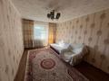 1-комнатная квартира · 30 м² · 5/5 этаж, мкр Юго-Восток, Республики 20 за 12.3 млн ₸ в Караганде, Казыбек би р-н