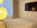 1-комнатная квартира · 45 м² · 5/9 этаж, Туран 42 за 12 000 ₸ в Астане, Есильский р-н — фото 2