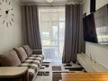 1-комнатная квартира · 45 м² · 5/9 этаж, Туран 42 за 10 000 ₸ в Астане, Есильский р-н — фото 4