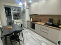 2-комнатная квартира · 50 м² · 5/9 этаж, ул. Ермека Серкебаева 41 за 30 млн ₸ в Астане, Сарыарка р-н — фото 11
