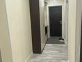 2-комнатная квартира · 50 м² · 5/9 этаж, ул. Ермека Серкебаева 41 за 30 млн ₸ в Астане, Сарыарка р-н — фото 7