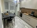 2-комнатная квартира · 50 м² · 5/9 этаж, ул. Ермека Серкебаева 41 за 30 млн ₸ в Астане, Сарыарка р-н — фото 9