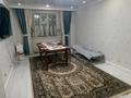 4-комнатная квартира · 116 м² · 3/9 этаж, Кудайбердыулы 5 за 55 млн ₸ в Астане, Алматы р-н — фото 11