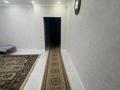 4-комнатная квартира · 116 м² · 3/9 этаж, Кудайбердыулы 5 за 55 млн ₸ в Астане, Алматы р-н — фото 8