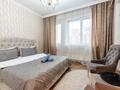 3-бөлмелі пәтер · 100 м² · 3/14 қабат, Кожабекова 17/1, бағасы: 35 000 ₸ в Алматы, Бостандыкский р-н