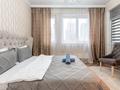 3-бөлмелі пәтер · 100 м² · 3/14 қабат, Кожабекова 17/1, бағасы: 35 000 ₸ в Алматы, Бостандыкский р-н — фото 3