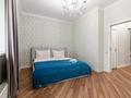 3-бөлмелі пәтер · 100 м² · 3/14 қабат, Кожабекова 17/1, бағасы: 35 000 ₸ в Алматы, Бостандыкский р-н — фото 5