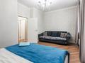 3-бөлмелі пәтер · 100 м² · 3/14 қабат, Кожабекова 17/1, бағасы: 35 000 ₸ в Алматы, Бостандыкский р-н — фото 6