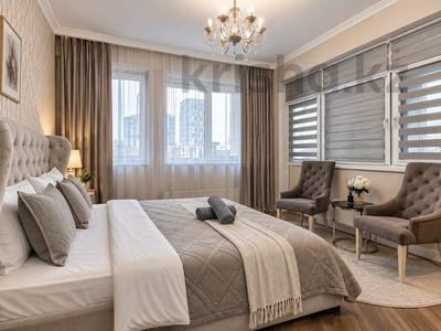 3-комнатная квартира · 100 м² · 3/14 этаж, Кожабекова 17/1 за 35 000 ₸ в Алматы, Бостандыкский р-н