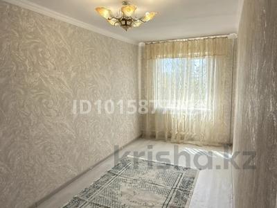2-бөлмелі пәтер · 43.22 м² · 3/5 қабат, Конаев 16, бағасы: 12 млн ₸ в Кентау