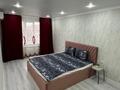 1-комнатная квартира · 48 м² · 1/9 этаж, Майкудук за 8 000 ₸ в Караганде, Алихана Бокейханова р-н — фото 2