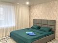 1-комнатная квартира · 48 м² · 1/9 этаж, Майкудук за 8 000 ₸ в Караганде, Алихана Бокейханова р-н — фото 3