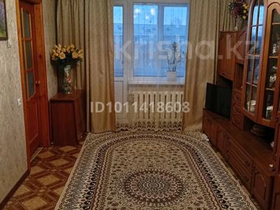 3-бөлмелі пәтер · 48.1 м² · 5/5 қабат, Айгүл ш/а 53 — Д/сад " Сауле", бағасы: 13.3 млн ₸ в Уральске, мкр Айгуль