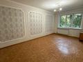 2-комнатная квартира · 54 м² · 1/5 этаж, мира за 20.5 млн ₸ в Петропавловске