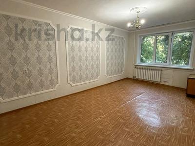 2-бөлмелі пәтер · 54 м² · 1/5 қабат, мира, бағасы: 20.5 млн ₸ в Петропавловске