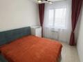 2-комнатная квартира · 48 м² · 7/12 этаж, Райымбека 259 за 280 000 ₸ в Алматы, Жетысуский р-н — фото 3