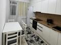 2-комнатная квартира · 48 м² · 7/12 этаж, Райымбека 259 за 280 000 ₸ в Алматы, Жетысуский р-н