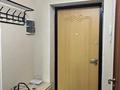 1-комнатная квартира · 35 м² · 5/9 этаж, Керей и Жанибек хандар 12/1 за 250 000 ₸ в Астане, Есильский р-н — фото 9