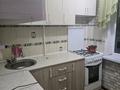 2-бөлмелі пәтер · 44 м² · 3/5 қабат, Мкр. Талас 26 — Рядом гимназия 40, бағасы: 120 000 ₸ в Таразе — фото 10