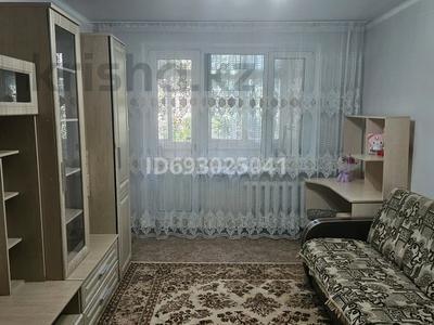 2-комнатная квартира · 44 м² · 3/5 этаж, Мкр. Талас 26 — Рядом гимназия 40 за 120 000 ₸ в Таразе