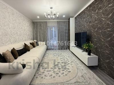 3-бөлмелі пәтер · 75 м² · 5/5 қабат, 4 мкр 15 — Напротив ЦРБ, бағасы: 31 млн ₸ в Есик
