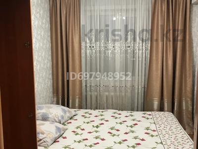 2-бөлмелі пәтер · 45 м² · 3/5 қабат, Бурова 9 — Кабанбай батыра, бағасы: 2 000 ₸ в Усть-Каменогорске, Ульбинский