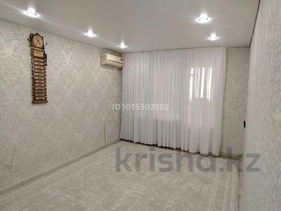 2-бөлмелі пәтер · 41 м² · 4/4 қабат, Шаңырақ — Цон, бағасы: 9 млн ₸ в Жанаозен