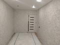 2-бөлмелі пәтер · 41 м² · 4/4 қабат, Шаңырақ — Цон, бағасы: 9 млн ₸ в Жанаозен — фото 4