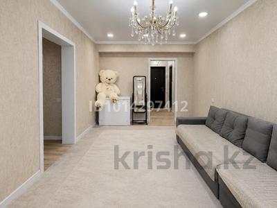 3-бөлмелі пәтер · 68 м² · 9/10 қабат, Микрорайон Калкаман-2 — СРОЧНАЯ ПРОДАЖА, бағасы: 39.5 млн ₸ в Алматы, Наурызбайский р-н