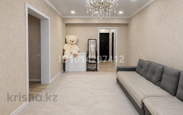3-бөлмелі пәтер · 68 м² · 9/10 қабат, Микрорайон Калкаман-2 — СРОЧНАЯ ПРОДАЖА, бағасы: 39.5 млн ₸ в Алматы, Наурызбайский р-н — фото 9