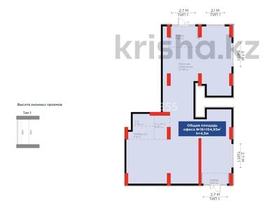 Свободное назначение · 150 м² за 2 млн 〒 в Атырау