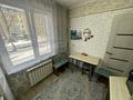 2-бөлмелі пәтер · 47.5 м² · 1/5 қабат, Сатпаева 9/1, бағасы: 21.9 млн ₸ в Усть-Каменогорске — фото 13