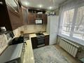 2-бөлмелі пәтер · 47.5 м² · 1/5 қабат, Сатпаева 9/1, бағасы: 21.9 млн ₸ в Усть-Каменогорске — фото 16