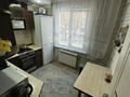 2-бөлмелі пәтер · 47.5 м² · 1/5 қабат, Сатпаева 9/1, бағасы: 21.9 млн ₸ в Усть-Каменогорске — фото 17
