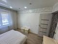 2-бөлмелі пәтер · 47.5 м² · 1/5 қабат, Сатпаева 9/1, бағасы: 21.9 млн ₸ в Усть-Каменогорске — фото 20