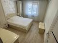 2-бөлмелі пәтер · 47.5 м² · 1/5 қабат, Сатпаева 9/1, бағасы: 21.9 млн ₸ в Усть-Каменогорске — фото 24