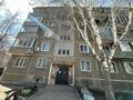 2-бөлмелі пәтер · 47.5 м² · 1/5 қабат, Сатпаева 9/1, бағасы: 21.9 млн ₸ в Усть-Каменогорске — фото 32